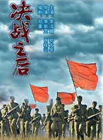色站综合